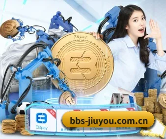 公司成立